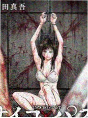 作品详情配图
